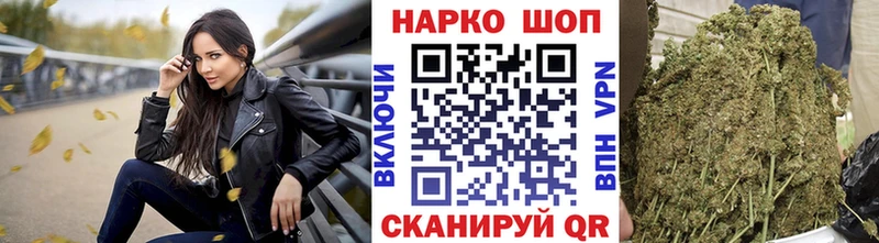 Сколько стоит Салехард A PVP  Канабис  COCAIN  Меф  ГАШИШ 
