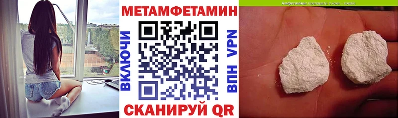 АМФ 98%  Салехард 