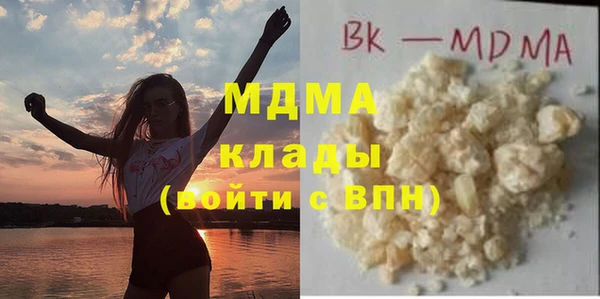 прущая мука Алексеевка
