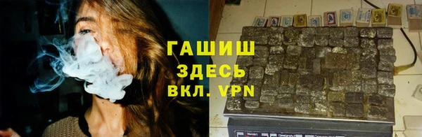 дурь Алзамай