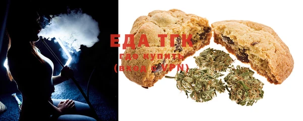 прущая мука Алексеевка