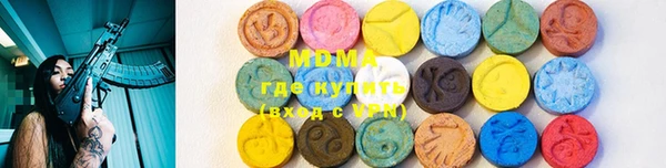 метадон Алексин