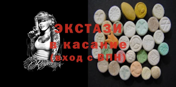 дурь Алзамай