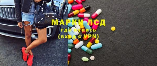 дурь Алзамай