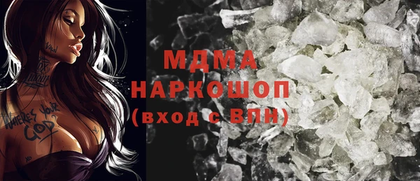метадон Алексин