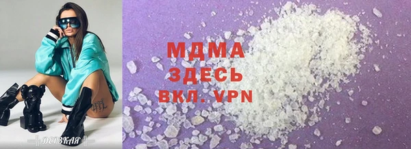 прущая мука Алексеевка