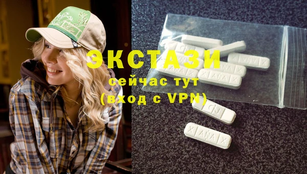 дурь Алзамай