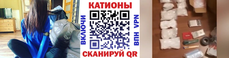 Меф 4 MMC  Салехард 