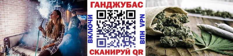 Каннабис OG Kush Салехард